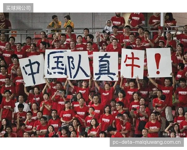 对阵玻利维亚的比赛将是检验球队最终备战成果和调整球员赛前心理状态的最后机会。 对阵玻利维亚的比赛将是检验球队最终备战成果和调整球员赛前心理状态的最后机会。