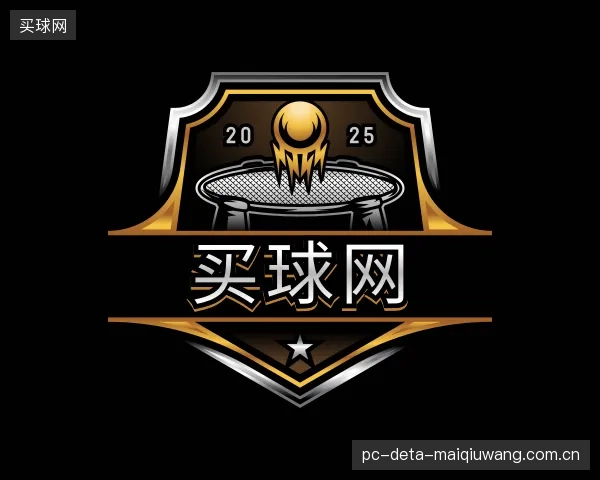 介绍买球网团队